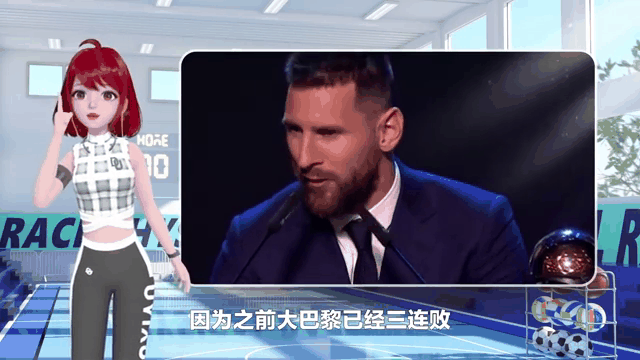 里尔豪取胜利,客场逆转对手赢得关键三分 里尔豪取胜利,客场逆转对手赢得关键三分