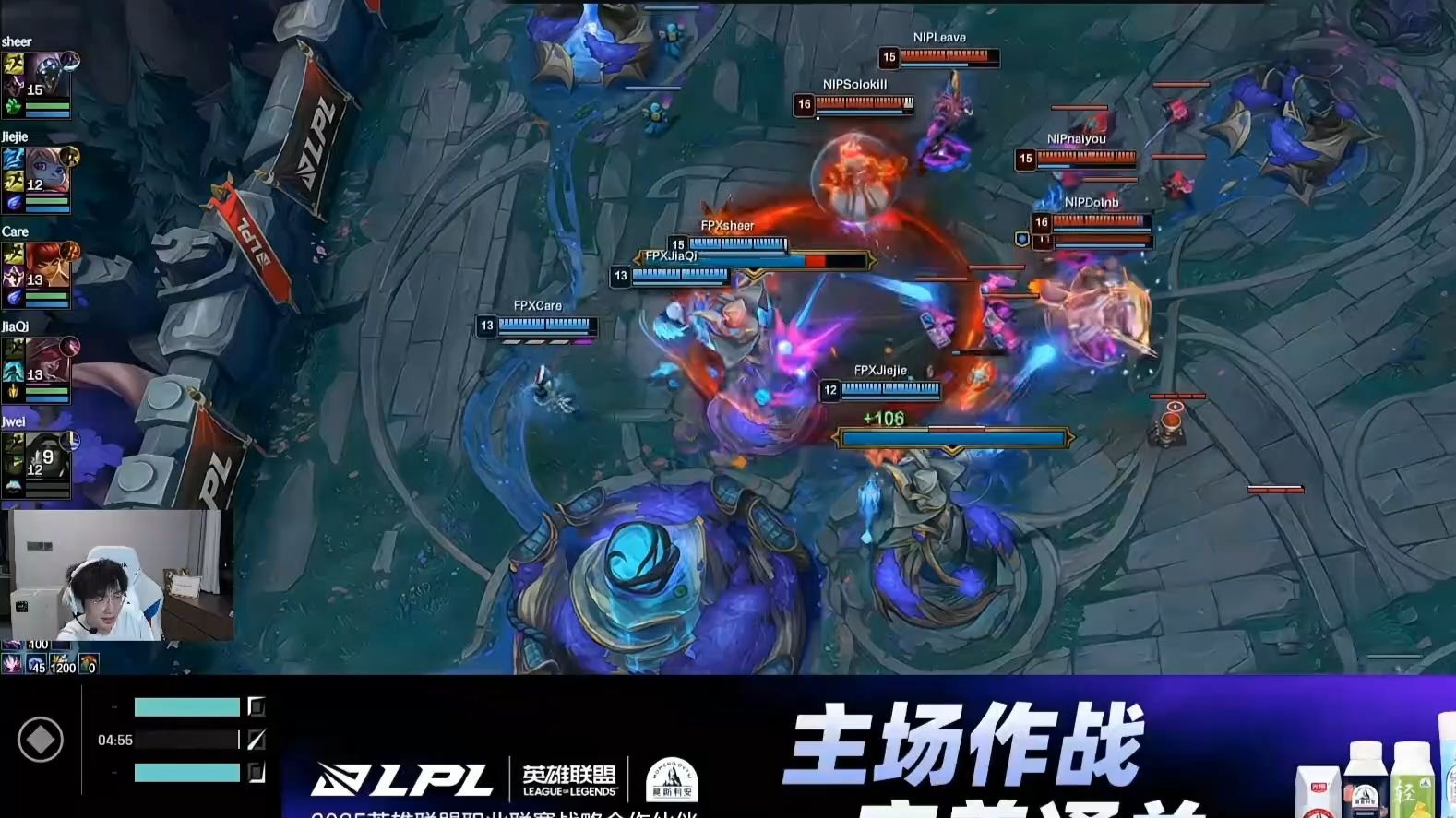 关于FPX翻盘Excel,Lehends爆发神勇的信息 关于FPX翻盘Excel,Lehends爆发神勇的信息