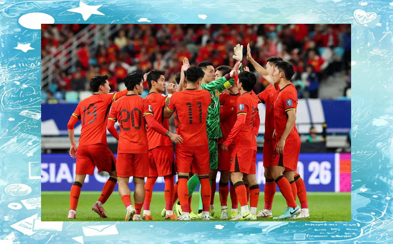 包含中国足球联赛深受球迷喜爱,赛事精彩纷呈的词条 包含中国足球联赛深受球迷喜爱,赛事精彩纷呈的词条