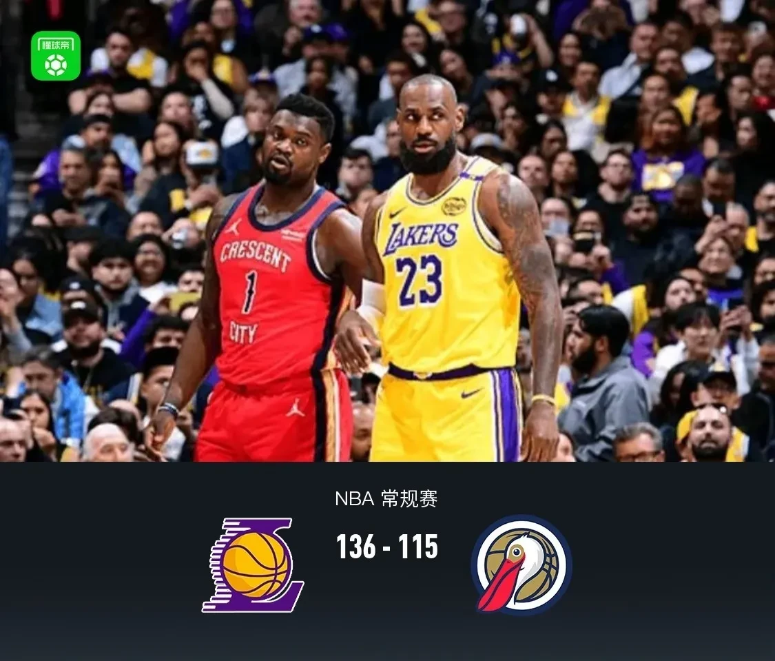 鹈鹕队阵容整合持续快进快出优势将竞争力提供 鹈鹕队阵容整合持续快进快出优势将竞争力提供