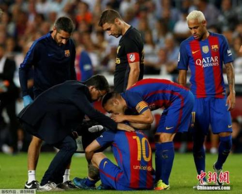 熊猫体育手机客户端-西班牙翻盘美国，梅西关键制胜